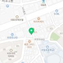 고품격커피공장서일점
