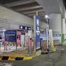 하단공영주차장 입구 이미지