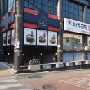 사상목촌돼지국밥 이미지