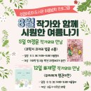 주엽어린이도서관 이미지