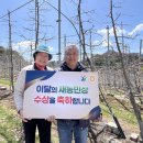 임계농협(상)