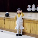 지코프