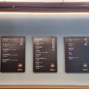 맘스터치 의왕내손점 이미지