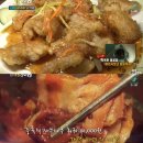 훠궈 무한리필