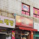 수원-0926 이미지