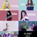 슈파두파 이미지