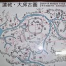 사수경로당 이미지