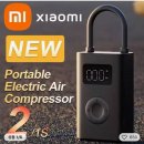 협성자동차공업사 이미지