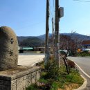 읍동마을회관 이미지