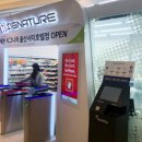 세븐일레븐 시그니처4호점 이미지