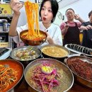 통큰식당 이미지