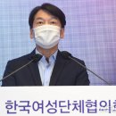 유포자원 이미지