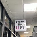 트루피티 | 파주피티 애블바디 PT 이 좋은델 이제야 알다니