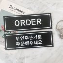 픽업애드