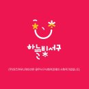(주)미즈커뮤니케이션 이미지