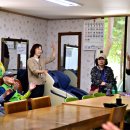 뉴서울아파트경로당 이미지