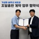 더품 데이터넷