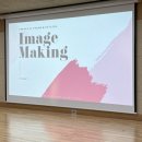 계남고등학교 이미지