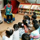 남성대어린이집