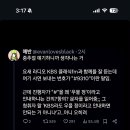 전화기에 # 이거 뭐라 불러 ? 이미지