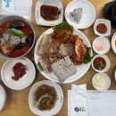 풀뿌리 흑두부 이미지