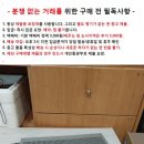 중고 롯데 파이오니아 AX-5 인티 앰프 이미지