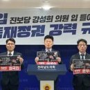(주)바이오메스