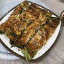 으네식당 이미지