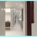 오운의원