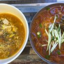 맛나 김밥 이미지