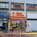 이병화이비인후과의원 이미지