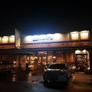 롤링핀시지점 이미지