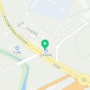 곡성톨게이트 카센터 이미지