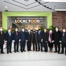 예산농산물유통센터 이미지