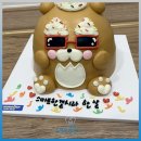스마트한결치과 이미지