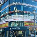 이쁘다헤어 사직점 | 동래구 사직동 미용실 이쁘다헤어 사직점 푸석한 머리 클리닉솔직 후기