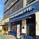 파리바게뜨의왕역점