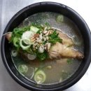 백악산 삼계탕 이미지