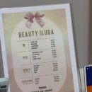 회원동216 이미지