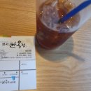 성서한옥집 상인점 네이버블로그