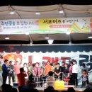 퇴계원역 이미지