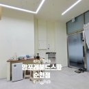 앙포레헤드스파 순천점
