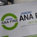 리라약국 이미지