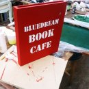 파란꿈유치원 이미지