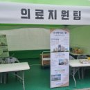 다나힐요양병원 이미지