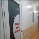 아이명문음악미술학원