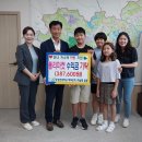 오창초등학교 이미지