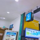 남성주참외(양평) 이미지