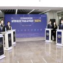 광명실업 이미지