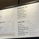 공차송파역점 이미지